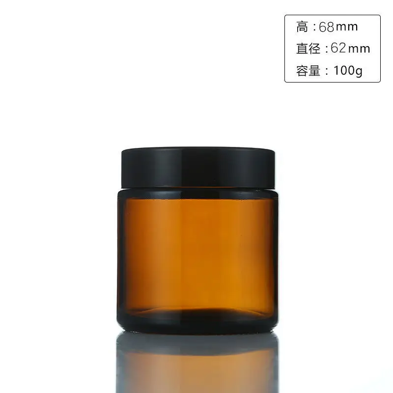 6 adet 100/250 ml Amber Cam Mu - Amber Jar Candle incelemesi ve fiyatı