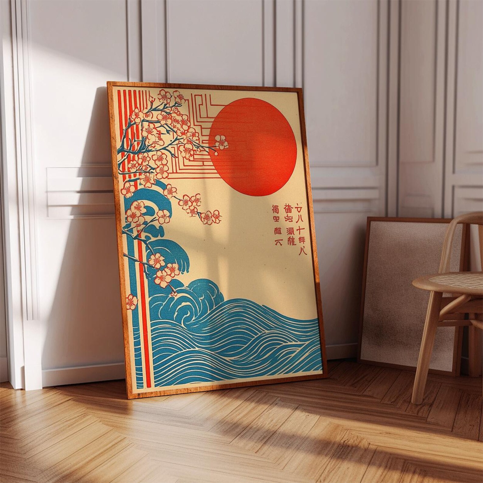 Japon Dalgası ve Sakura Poster - Home Fragrance Ocean Breeze incelemesi ve fiyatı