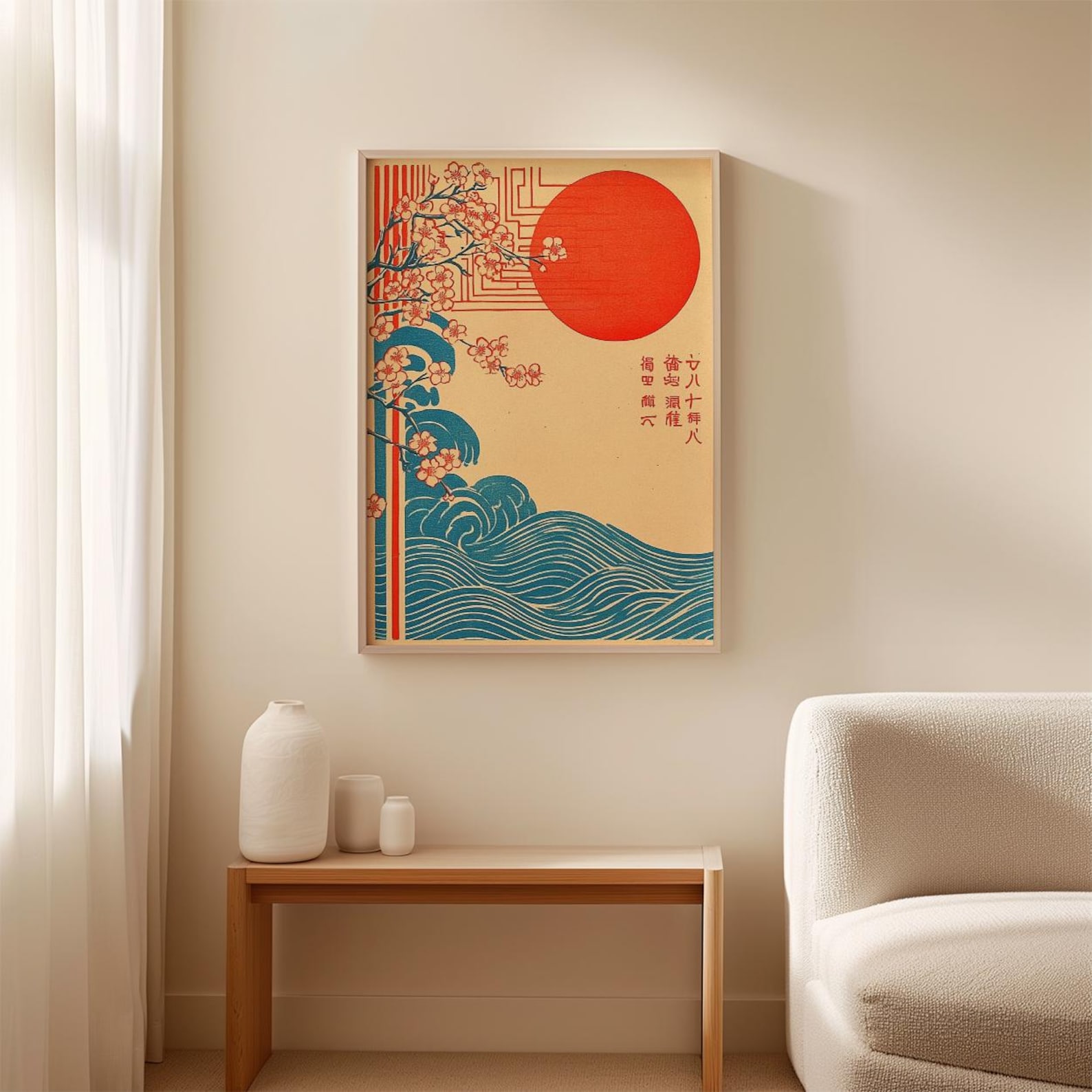 Japon Dalgası ve Sakura Poster - Home Fragrance Ocean Breeze incelemesi ve fiyatı