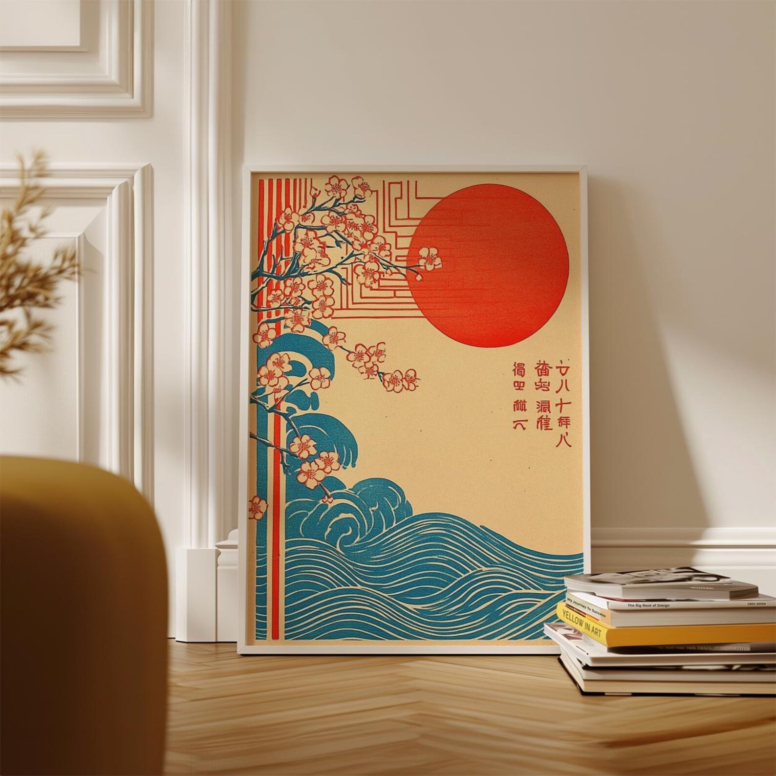 Japon Dalgası ve Sakura Poster - Home Fragrance Ocean Breeze incelemesi ve fiyatı