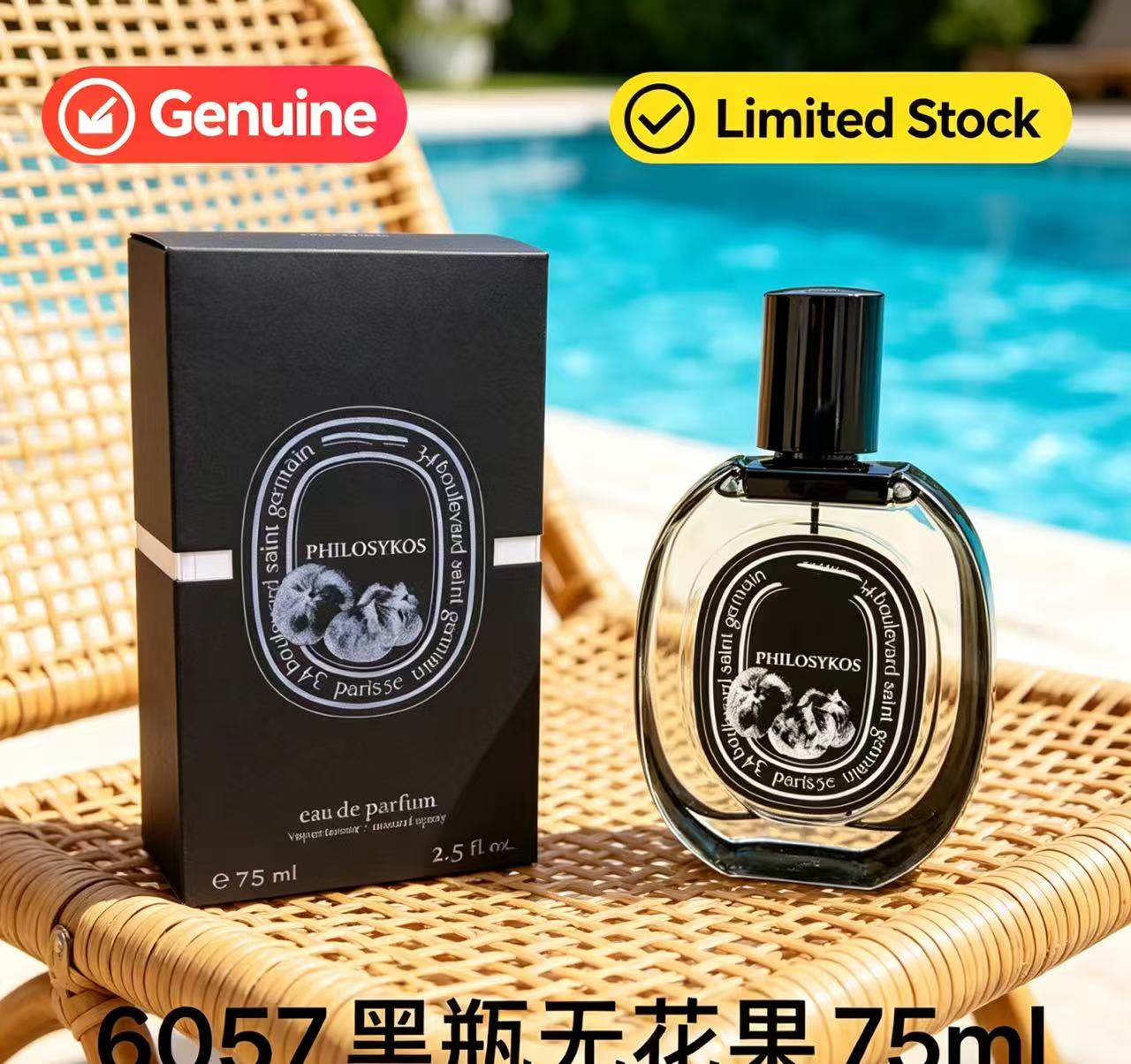 Çekici Günlük Kullanım İçin Uy - Home Fragrances incelemesi ve fiyatı