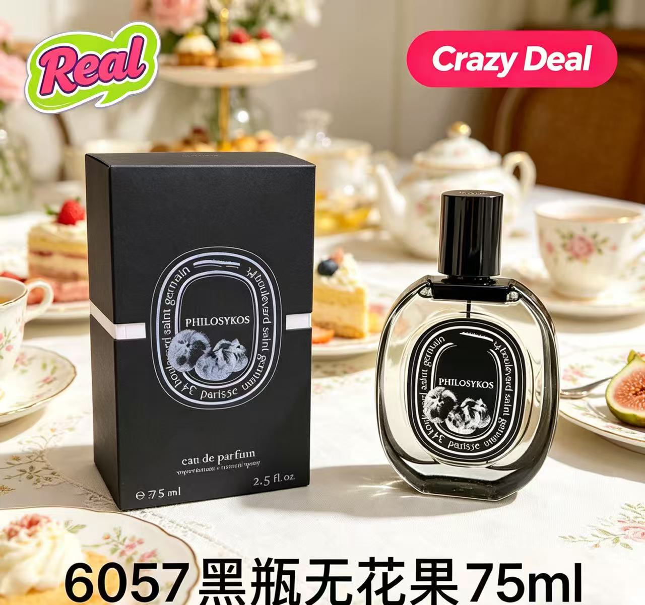 Çekici Günlük Kullanım İçin Uy - Home Fragrances incelemesi ve fiyatı