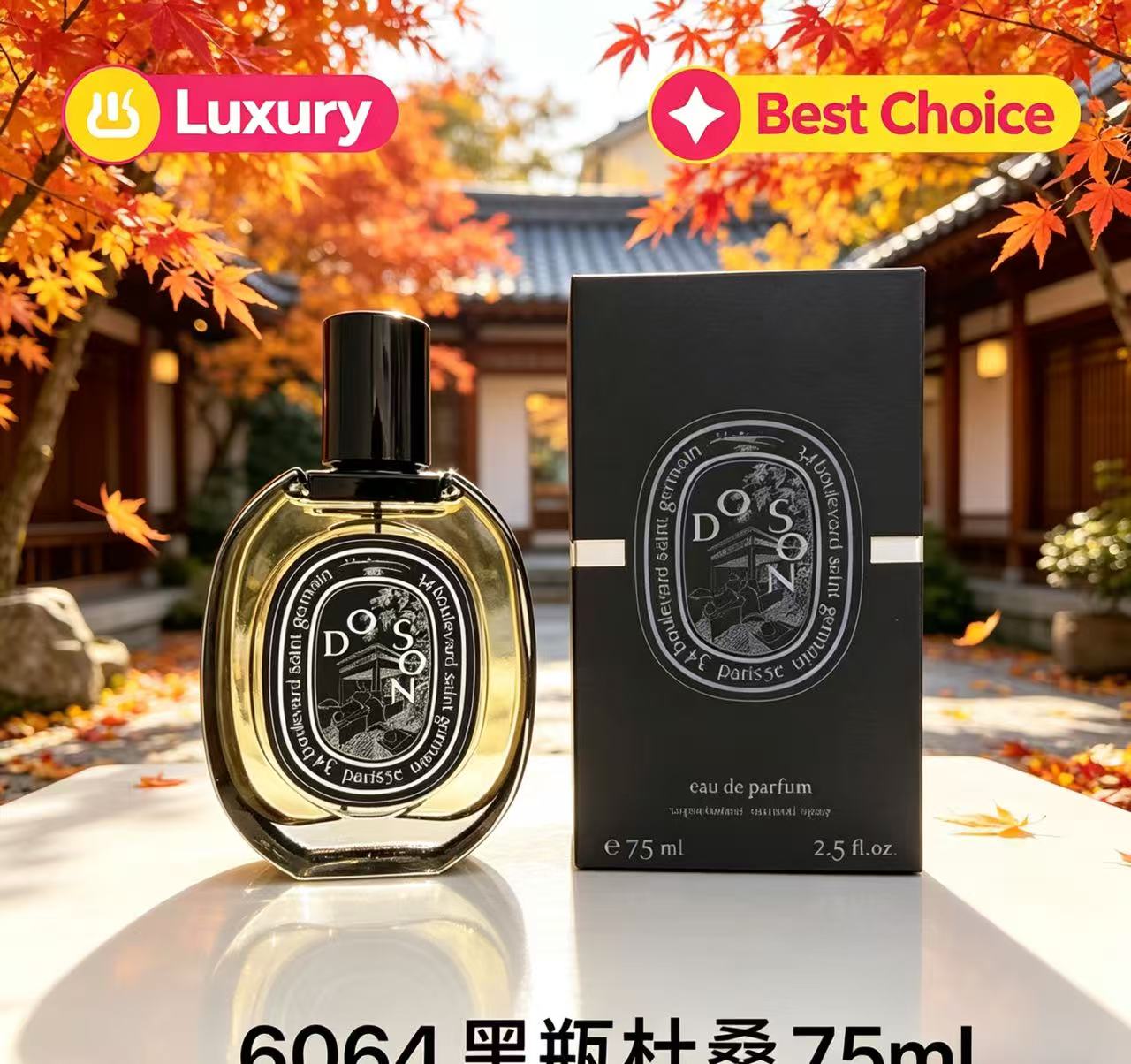 Çekici Günlük Kullanım İçin Uy - Home Fragrances incelemesi ve fiyatı